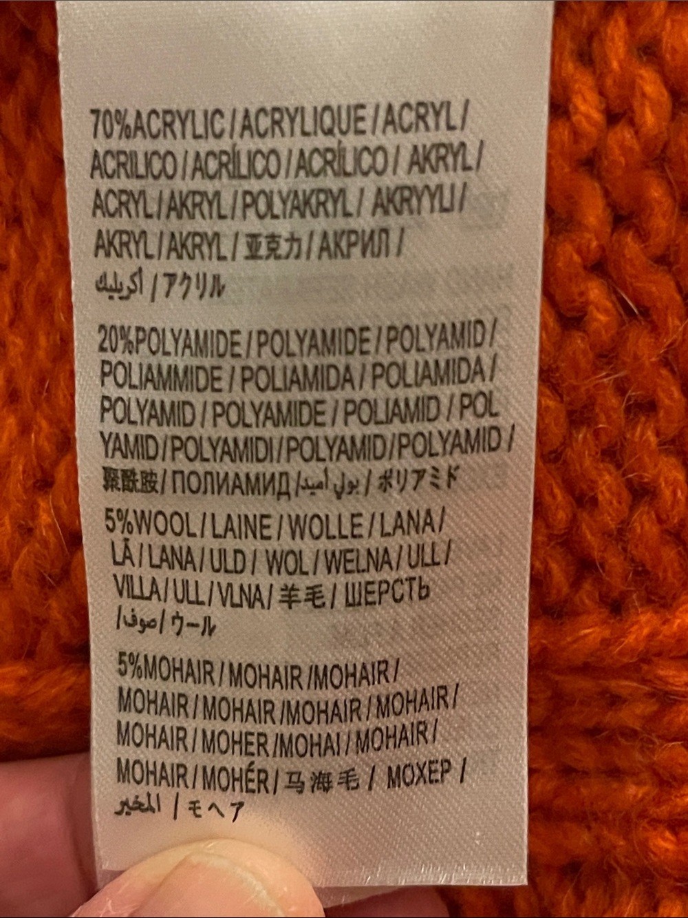 Farm Rio NWT Orange Braided Knit Cardigan (Small) Fit seems closer to Medium - Picture 13 of 13
